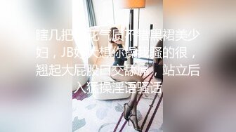 【权少很骚呢】，清纯系小师妹上钟，画质升级