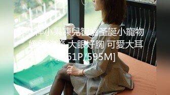 TMXL001 女间谍潜入下春药色诱 天美传媒