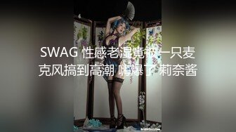 ★高能预警★ 劲爆身材TS爆乳情趣尤物▌Wanxuan▌肛塞后庭前列腺高潮喷射 炮机强攻地狱快感 锁精爆射第二弹