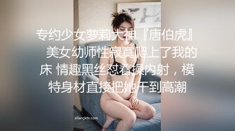 STP28247 顶级颜值美少女！极品尤物！带着项圈丁字裤，半脱下内裤掰穴特写，无毛嫩穴极度诱惑