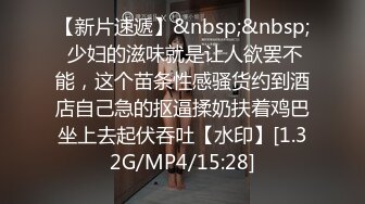 顶级尤物的诱惑，全程露脸伺候小哥激情啪啪，舔乳头舔鸡巴让小哥吃奶舔逼69玩耍，乖巧听话各种抽插呻吟可射