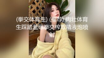 南宁女大被后入，被操到腿软趴在床上，顶到小穴顶的爽感