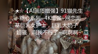 ??网红女神??美腿尤物御姐女神〖苹果〗超美新作《金棕色诱惑》性感高跟黑丝大长腿 诱惑拉满，淫声荡语极度淫骚