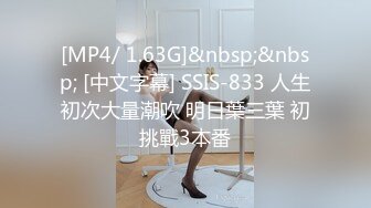 商场女厕全景偷拍多位美女嘘嘘各种美鲍一一呈现 (16)