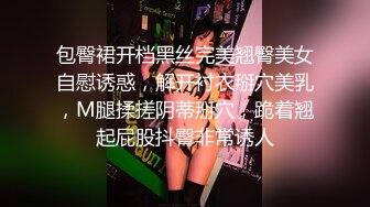 和女伴一起尝鲜 电影院洗手间