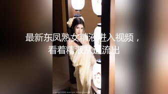 00后苗条小妹子为钱下海让中年大哥又抠又舔