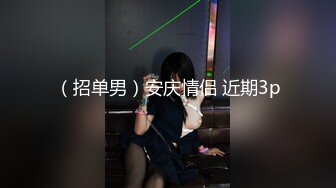 国产麻豆AV 麻豆US LAA0017 金发人妻隐瞒出轨 Minxx Marley