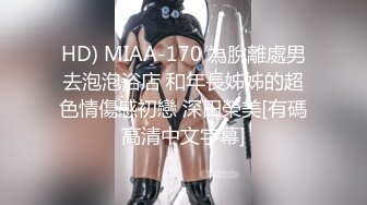 MM-079 吴梦梦 南投 甜蜜爱意庆生之旅 麻豆传媒映画