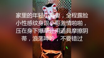 和女友清晨来一炮