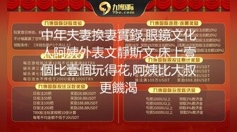 超大胆露出骚逼 超级老头乐 性感小猫咪 超全合集【633V】 (286)