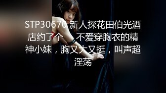 日常更新个人自录国内女主播合集【80V】 (13)