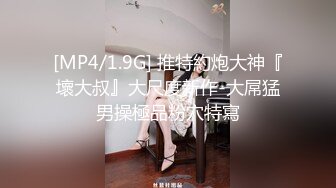 【OnlyFans】【逃亡】国产女21岁小母狗优咪强制高潮，拍摄手法唯美系列，调教较轻，视频非常好，女的也够漂亮 55