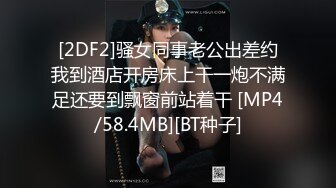 公交车上玩弄直男,直男为了不让女友发现,也不敢大声喝止 1_4