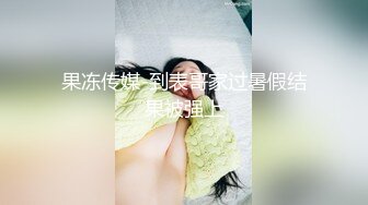 高颜值漂亮美女 我来的时候没有穿内内 啊啊 好舒服 美女身材丰腴 被各种姿势猛怼 射满一鲍鱼