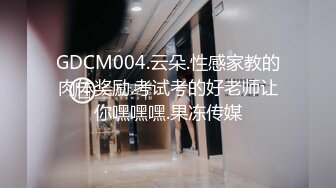 大神CAT3500系列几部合集