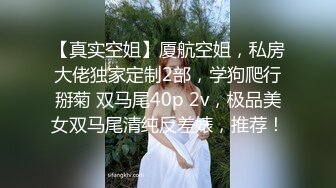 【万万姐姐】还是姐姐会玩，浴室到床上，紫薇啪啪把小伙爽翻【27v】 (10)