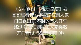 [MP4/ 654M]&nbsp;&nbsp;和戴眼镜骚货表嫂偷情啪啪 漂亮美乳表嫂玩游戏拉过来就操 无套直接插浪穴 后入冲刺内射