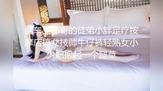 [MP4]贫乳苗条身材新人嫩妹4小时自慰 逼逼无毛翘起双腿掰穴 跳蛋震动阴蒂流出水 浴室洗澡手指插入快速扣弄