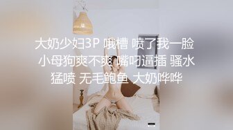 [MP4/ 539M] 眼镜小美女露脸群P好几哥大哥，身材不错让三个大哥对着小嘴奶子和逼逼撸鸡巴，深喉交淫声荡语揉奶玩逼