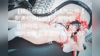 新人校花！超骚~超漂亮【甜了个甜】好白~好嫩~我好喜欢！眼镜妹总是这么骚，给力！ (3)