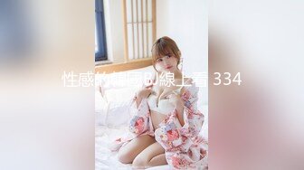 [MP4/407MB]森林的秘密 還原現實裏最真實的妳 森林迷路的小姑娘被草到發情-網紅糖糖