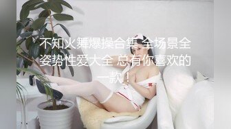 【新片速遞】丸子头甜美清纯萌妹,性格开朗,很幽默和狼友玩猜有没有游戏,猜中了就脱一件衣服[1G/MP4/02:32:05]