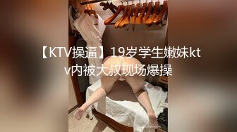 【新片速遞】&nbsp;&nbsp;兄妹乱伦 - ❤️浴室自慰被哥哥发现后遭无情调教 - 艾米酱[580MB/MP4/24:24]