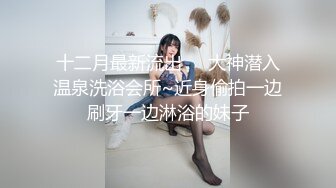 【新片速遞】&nbsp;&nbsp;【极品❤️美少女】精主TV✨ 极品Cos性爱花火女主の调教 淫语玉足挑逗玩弄 又滑又嫩白虎小穴 榨汁中出劲射太爽了[520MB/MP4/30:40]