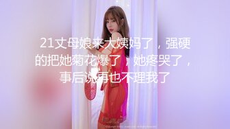 (麻豆傳媒)(mcy-0248)(20231021)囚犯用雞巴賄賂騷女警-蘇語棠