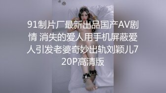 性感女神 杨晨晨 性感迷人的丰腴身材 完美绝伦的身段一览无余 女神姿态摄人心魄[83P/788M]