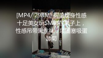 小哥捅了熟女的窝,躺下被几个熟妇任意玩弄