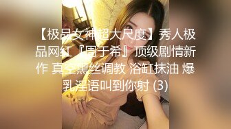 青春活力00后甜妹,酥胸美乳,身体微胖,被哪有换姿势各种干,喜欢边被摸边插