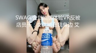 ❤️唯美百合❤️骚B闺蜜室友 越用力抽逼里水流的越多 跟我一样呀，带上假鸡巴狠狠操她的小骚B 我要找人内射她 (5)