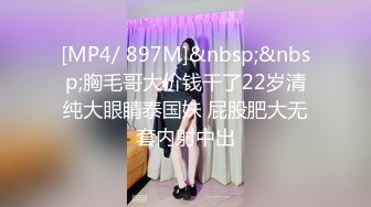 李村出租房内小姐姐骑大马