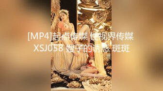 我被喝酒遽变的公公在老公面前粗鲁侵犯