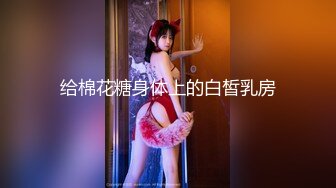 无毛老婆潮吹