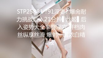 年轻小情侣露脸做爱，姿势超多后入黑丝美少女无套传教士，后入大屁股特写粉红干净鲍鱼