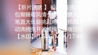 新人~超漂亮动人女神【桃子汽水】太美了 脱了那刻我就撸了~！大学生，真美，赞！ (3)