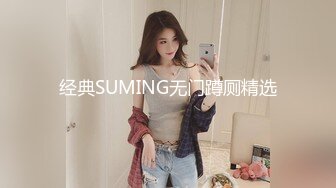 秀人网 雨儿酱气质大美女 极品无内肉丝 透点 漏点！