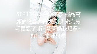 (顶级颜值❤美艳女神)