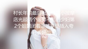 震动棒，狼牙套伺候老婆