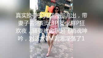 [MP4]两个骚气少妇双飞激情啪啪抬腿侧入上位骑坐翘起屁股后人轮着操