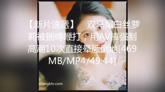 ❤️肤白貌美！长腿御姐！性感 美女秘书！【美惠子】撅起大屁股~真想干死她~