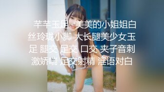 [MP4]甜美气质新人美女！狐狸面具性感诱惑！扭腰摆臀展示身材，翘起屁股掰穴特写