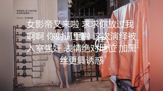 [MP4]多处纹身大奶妹，手伸进牛仔短裤摸逼，69姿势舔逼抬腿猛操，操的妹子大叫后入大屁股撞击