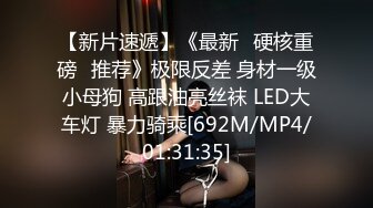 韩国富二代包养白净母狗萝莉「little_le_nni」BDSM后庭开发日记 束缚鞭打虐阴虐肛滴蜡【第二弹】 (4)