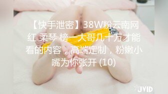 爬墙偷窥隔壁夫妻啪啪