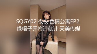 [MP4]STP33006 女神模特 靈靈 大尺度私拍 樹屋輕調 劇情 女大學生靈靈去面試了一個科研機構的實驗項目，卻填寫了一個關于身體敏感度的奇怪表格 VIP0600