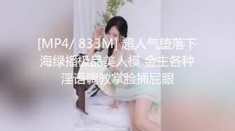 《绝版重磅✅经典收藏》CP界天花板祖师爷✅公共女厕隔板缝中洞中特写镜头连续偸拍超多制服美女小姐姐方便完美视觉享受