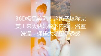 我与翘臀少妇